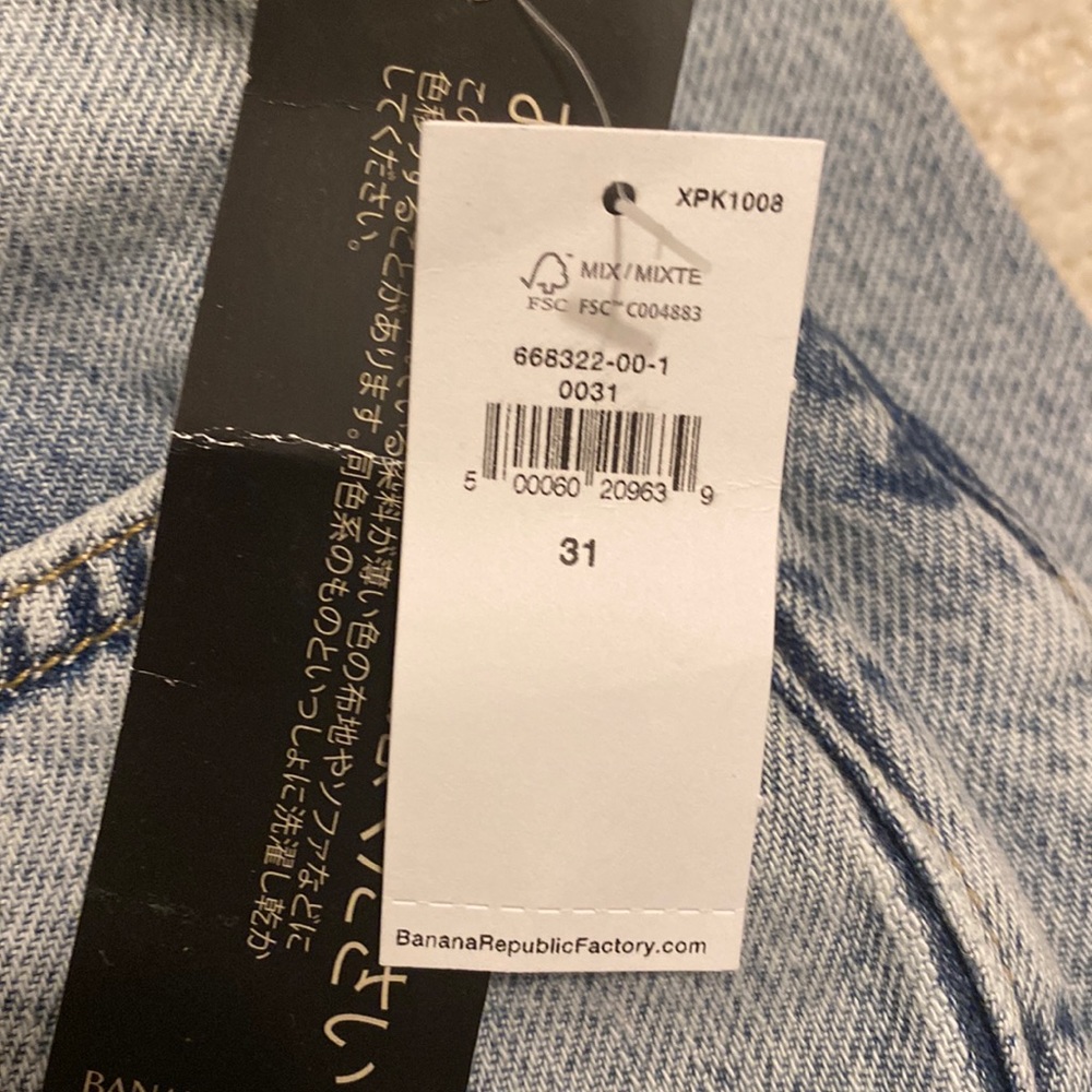 NEW! With tags! BANANA REPUBLIC high rise Barrell jeans.